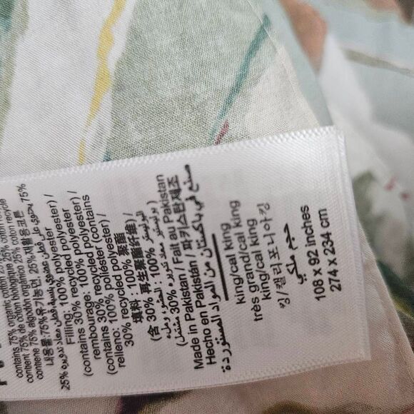 Pottery Barn Floral comforter king size - Picture 3 of 5